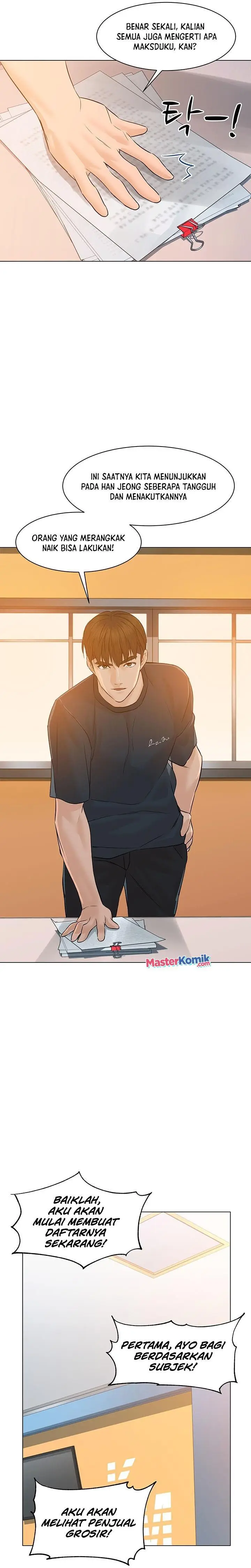 image-komik-from-the-grave-and-back-chapter-74-21/35