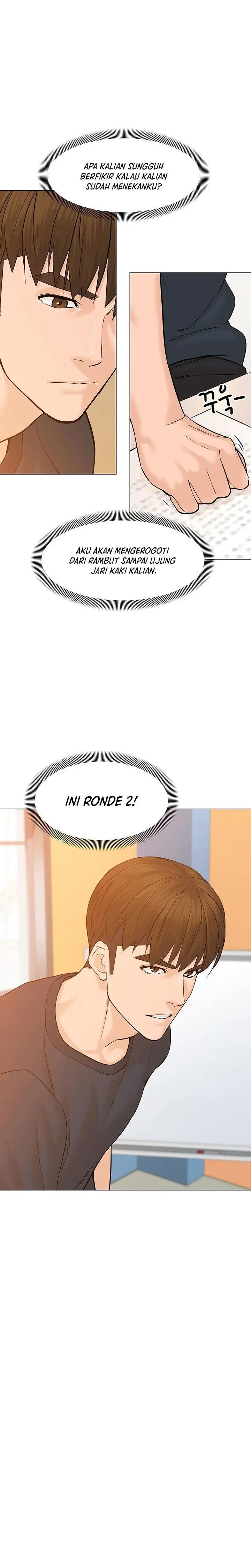 image-komik-from-the-grave-and-back-chapter-74-22/35