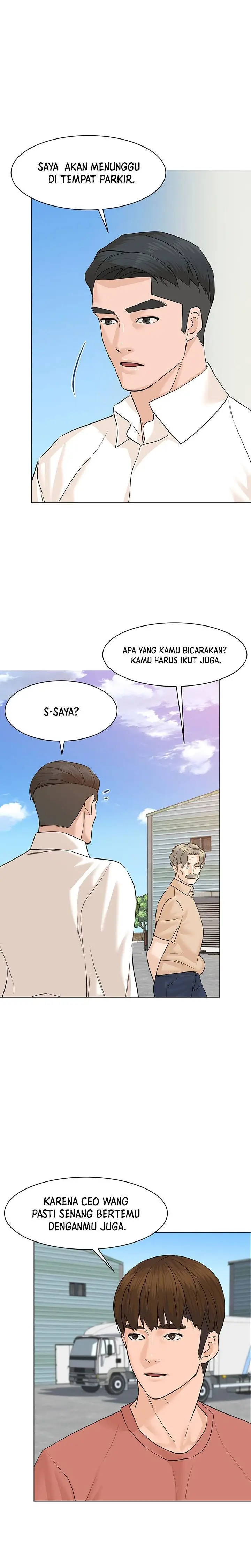 image-komik-from-the-grave-and-back-chapter-74-24/35