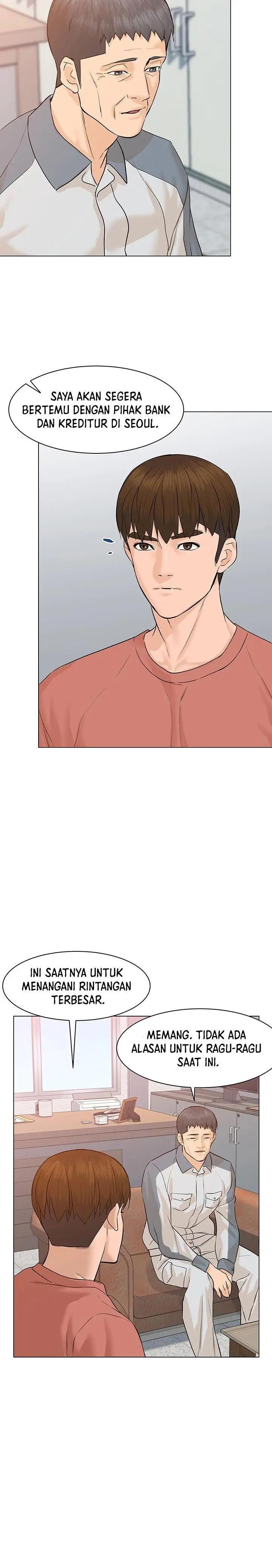 image-komik-from-the-grave-and-back-chapter-74-28/35