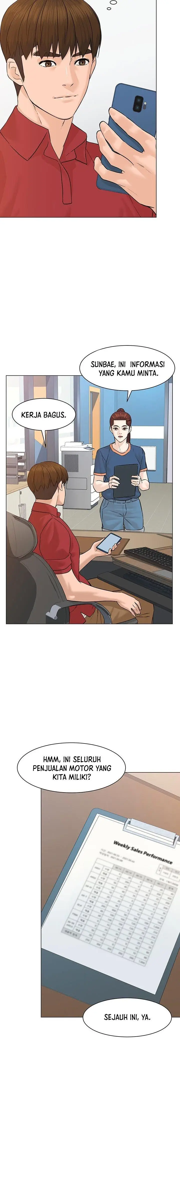 image-komik-from-the-grave-and-back-chapter-75-2/37