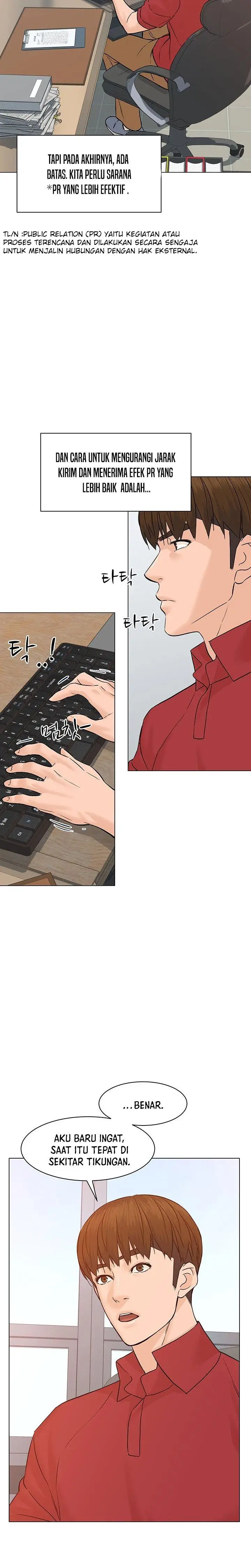 image-komik-from-the-grave-and-back-chapter-75-8/37