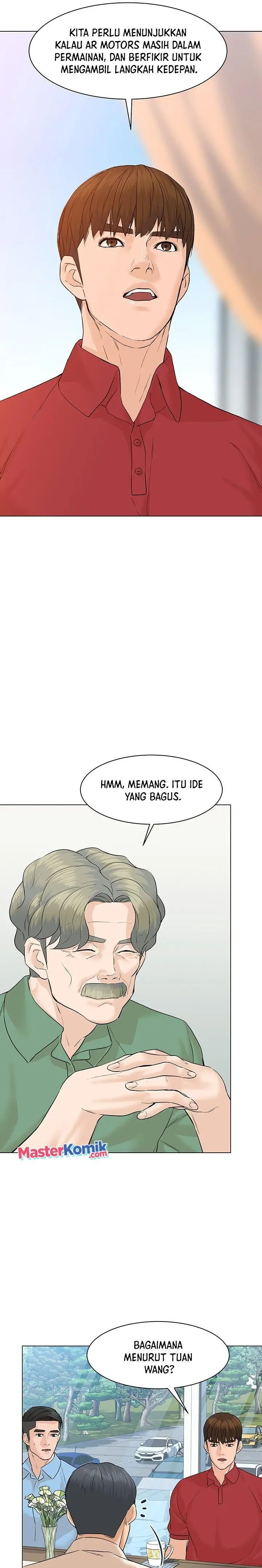 image-komik-from-the-grave-and-back-chapter-75-17/37