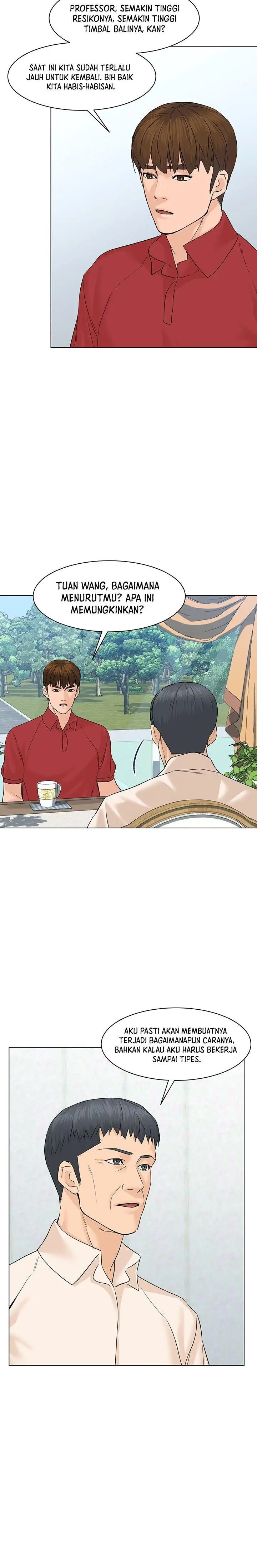 image-komik-from-the-grave-and-back-chapter-75-20/37