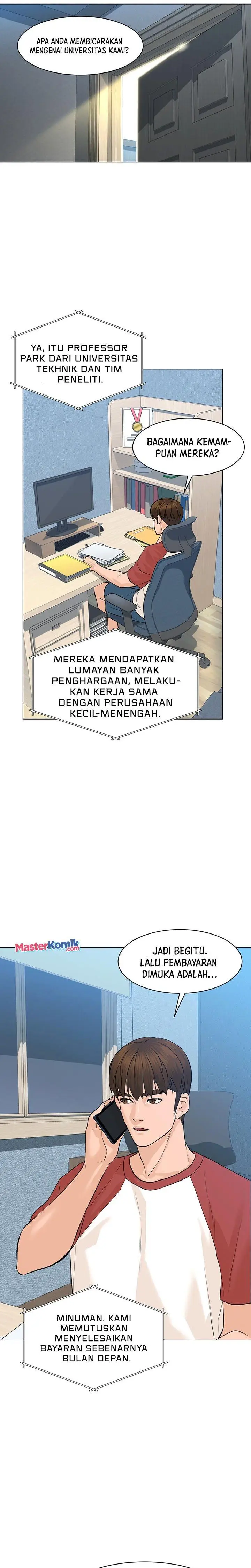 image-komik-from-the-grave-and-back-chapter-75-27/37