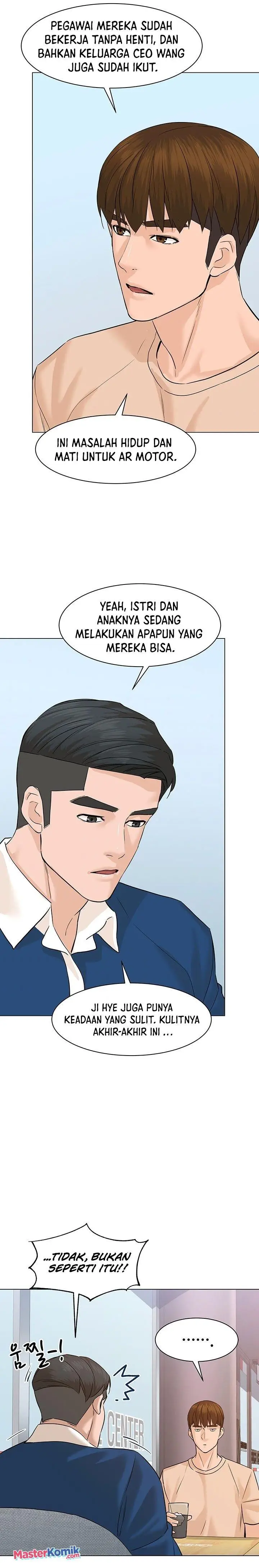 image-komik-from-the-grave-and-back-chapter-75-33/37