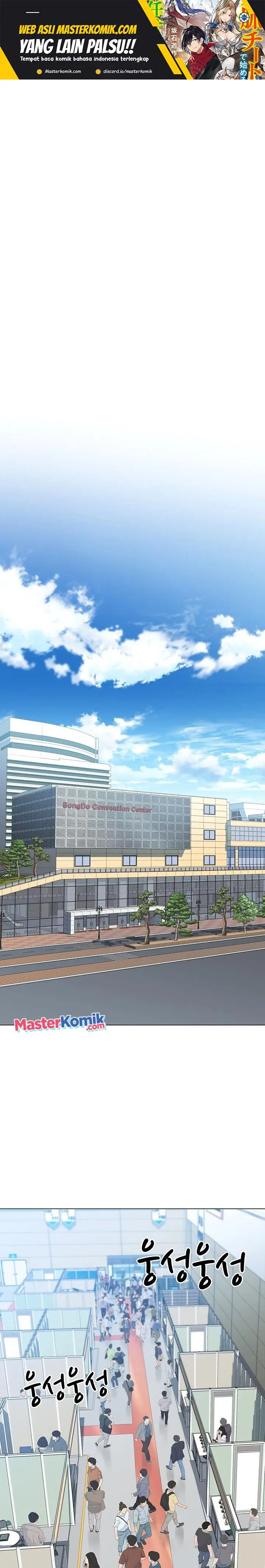 image-komik-from-the-grave-and-back-chapter-76-1/37