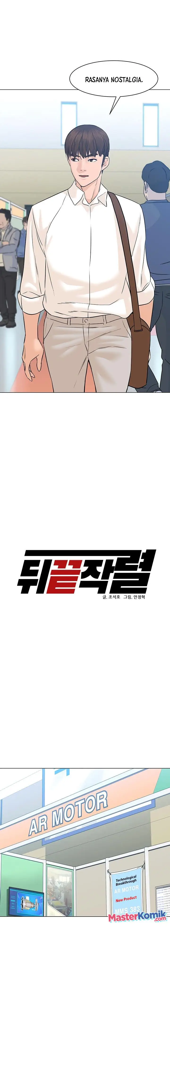 image-komik-from-the-grave-and-back-chapter-76-3/37