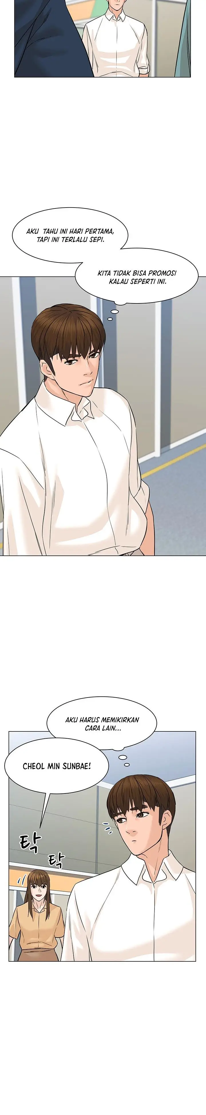 image-komik-from-the-grave-and-back-chapter-76-14/37