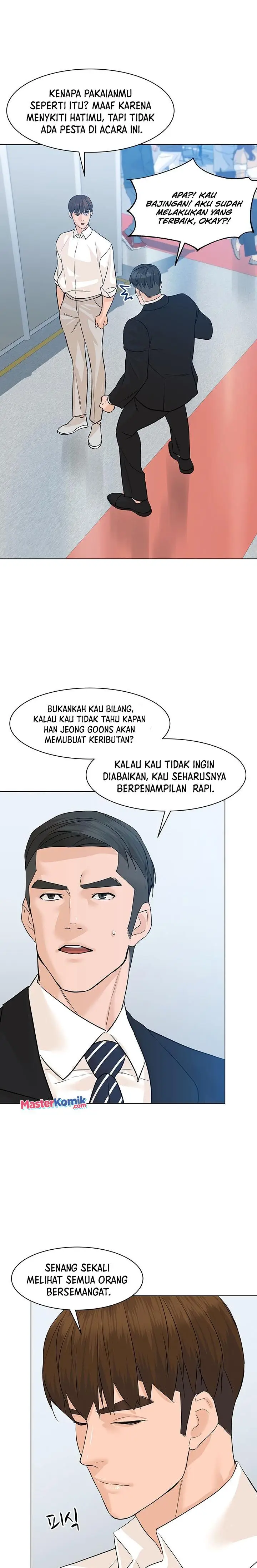 image-komik-from-the-grave-and-back-chapter-76-21/37