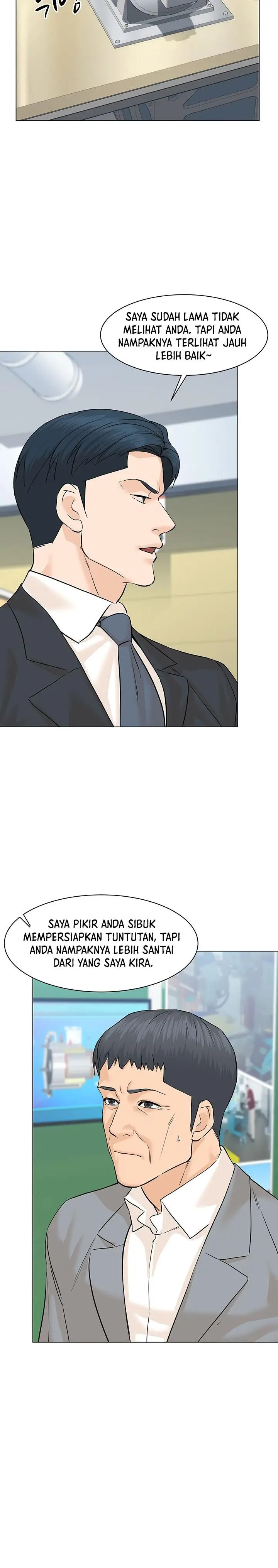 image-komik-from-the-grave-and-back-chapter-76-28/37