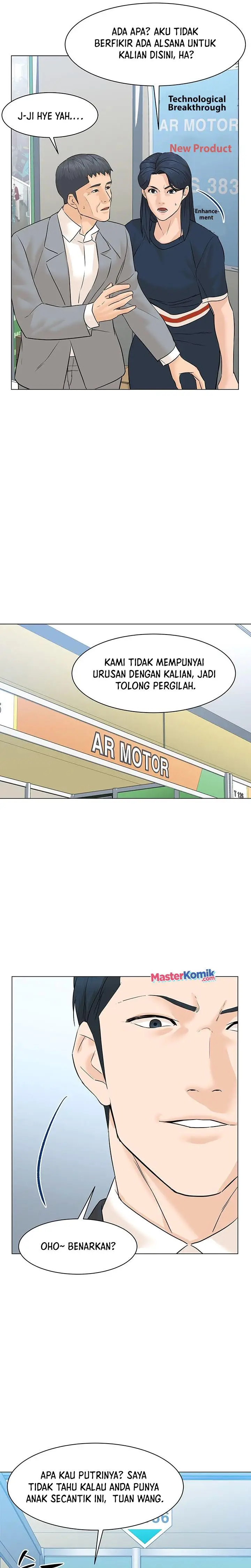 image-komik-from-the-grave-and-back-chapter-76-29/37