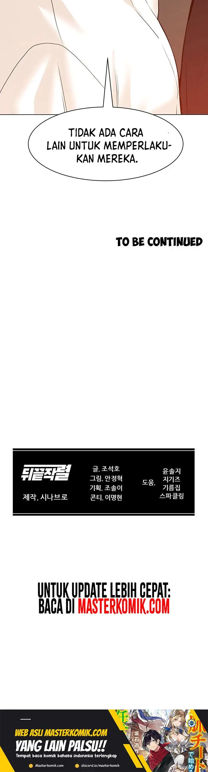 image-komik-from-the-grave-and-back-chapter-76-34/37