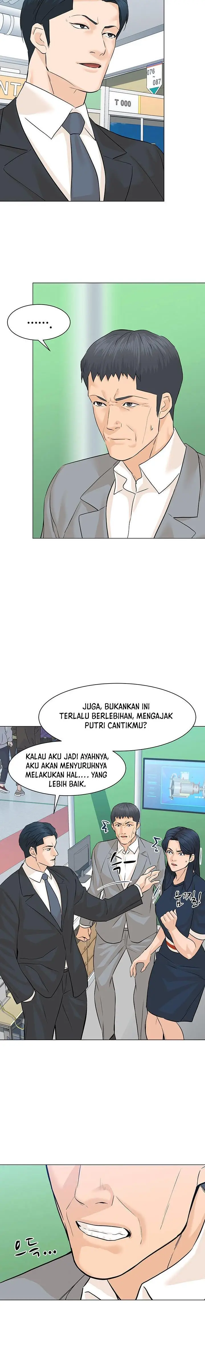 image-komik-from-the-grave-and-back-chapter-77-2/39