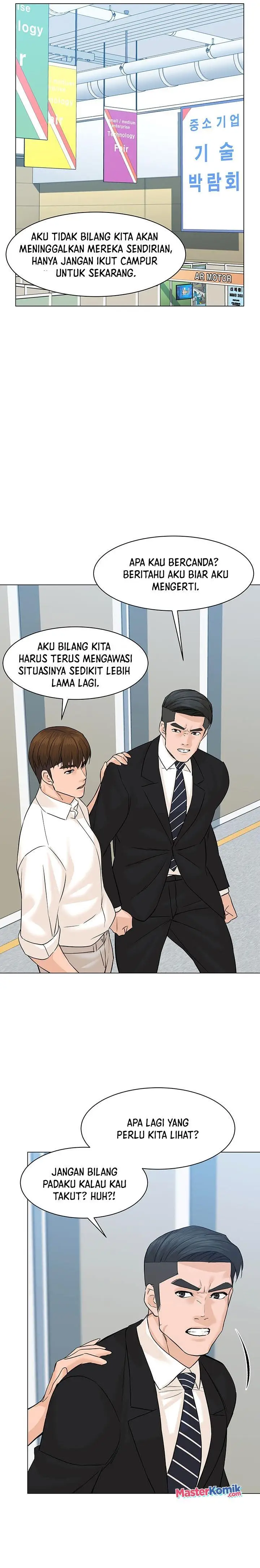 image-komik-from-the-grave-and-back-chapter-77-5/39