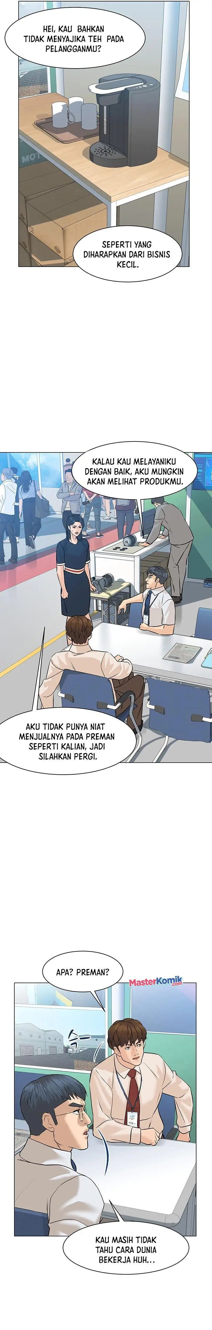 image-komik-from-the-grave-and-back-chapter-77-17/39