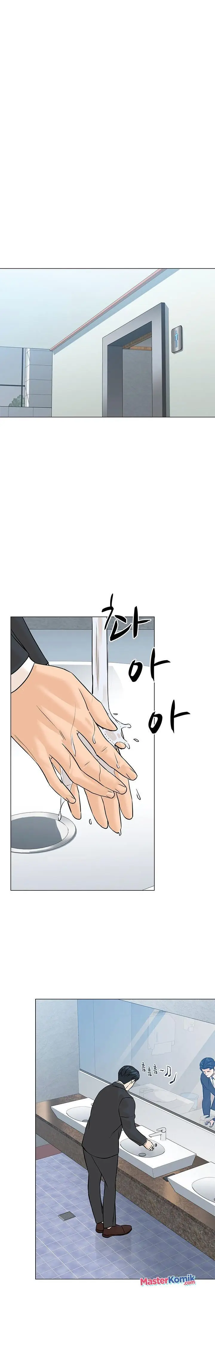 image-komik-from-the-grave-and-back-chapter-77-21/39