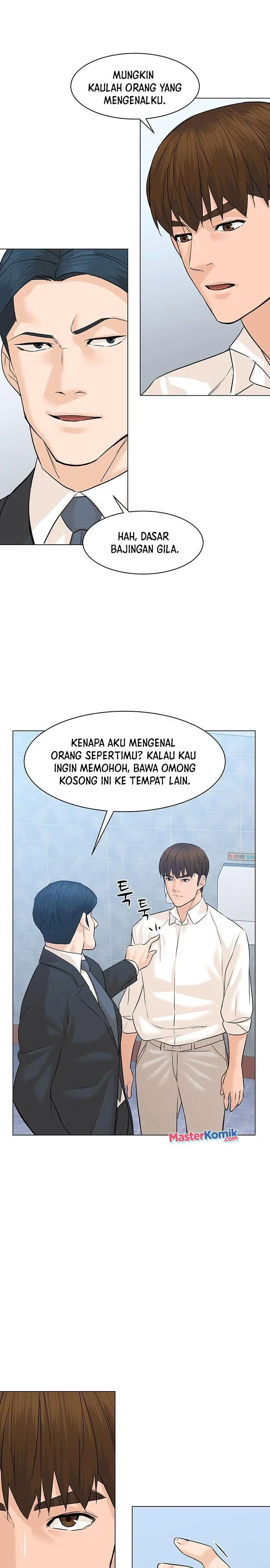 image-komik-from-the-grave-and-back-chapter-77-25/39