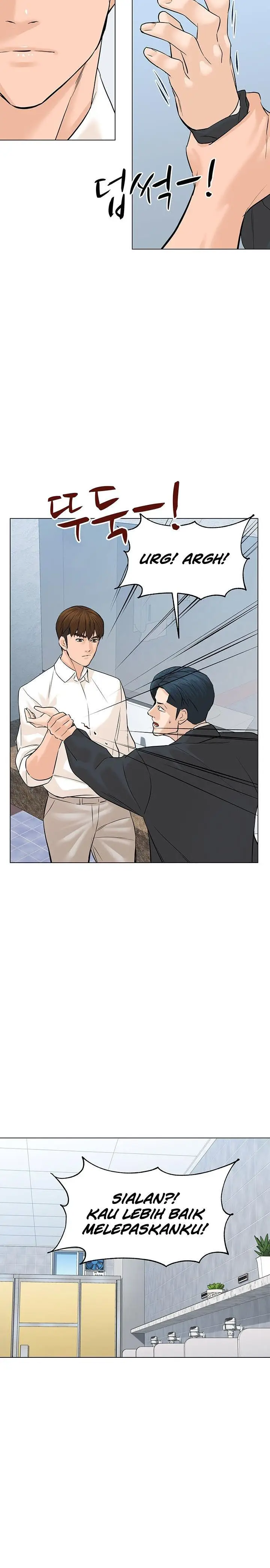 image-komik-from-the-grave-and-back-chapter-77-26/39