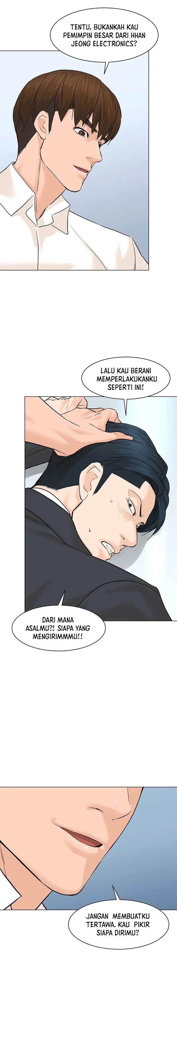 image-komik-from-the-grave-and-back-chapter-77-28/39