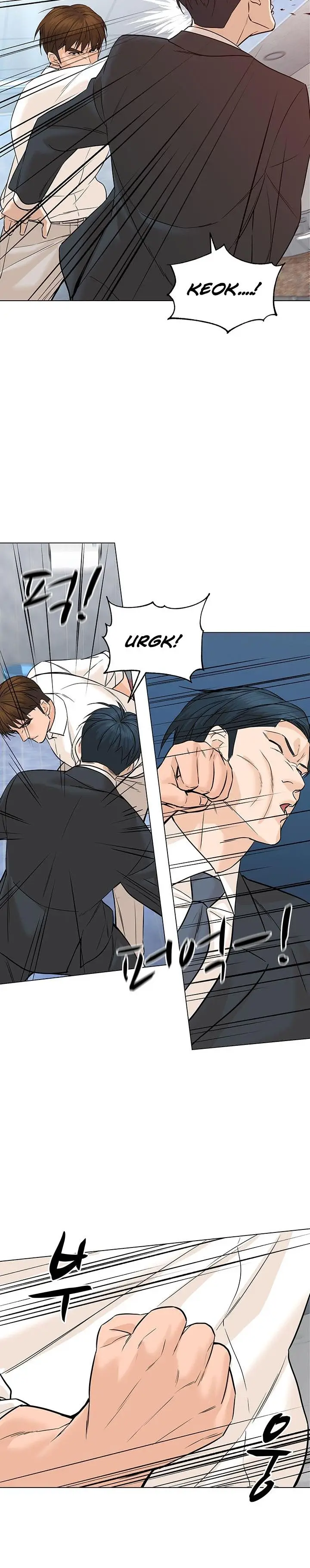 image-komik-from-the-grave-and-back-chapter-78-4/34