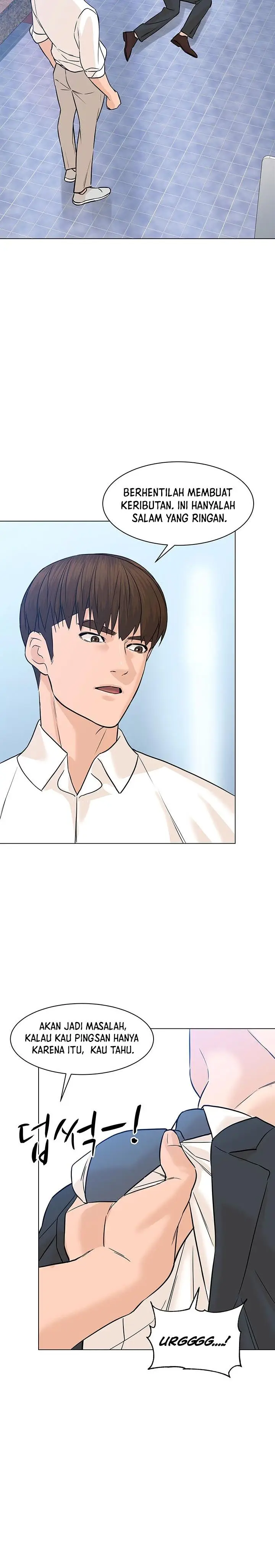 image-komik-from-the-grave-and-back-chapter-78-6/34