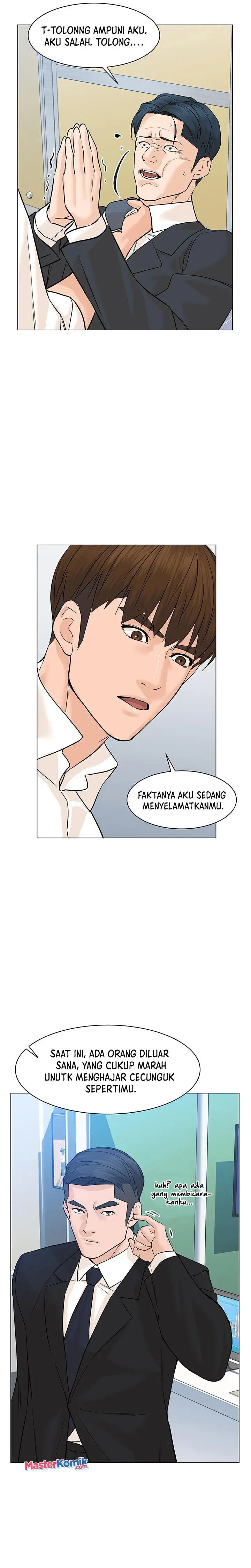 image-komik-from-the-grave-and-back-chapter-78-7/34