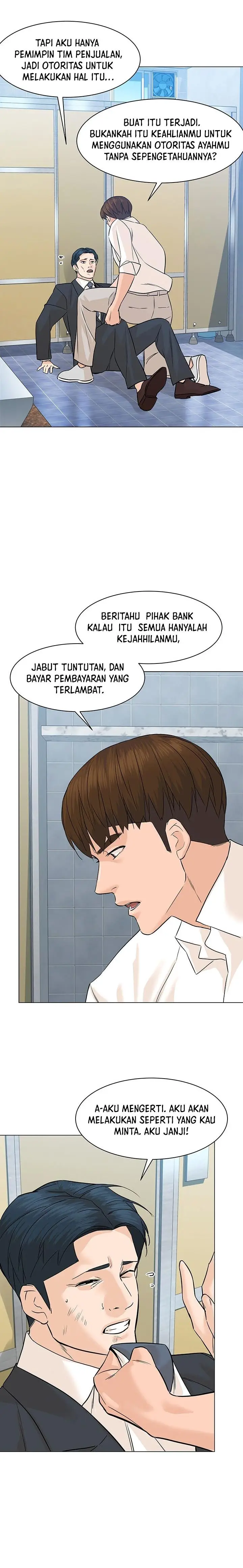 image-komik-from-the-grave-and-back-chapter-78-10/34