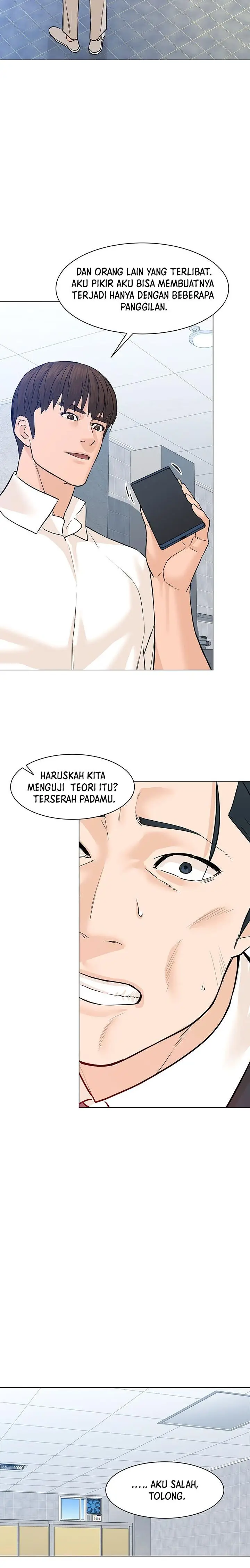 image-komik-from-the-grave-and-back-chapter-78-16/34