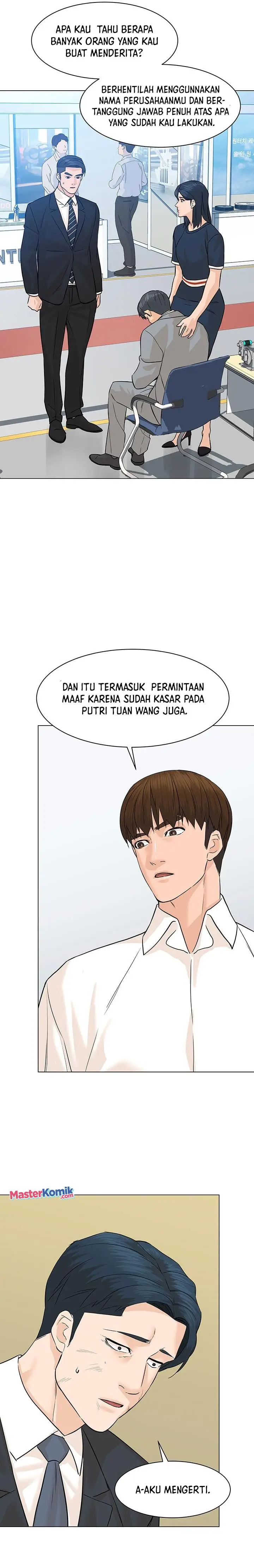 image-komik-from-the-grave-and-back-chapter-78-19/34