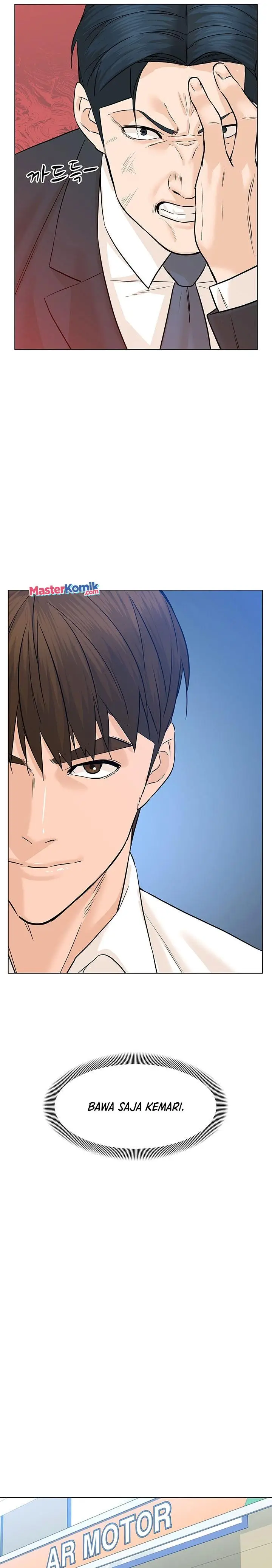 image-komik-from-the-grave-and-back-chapter-78-21/34