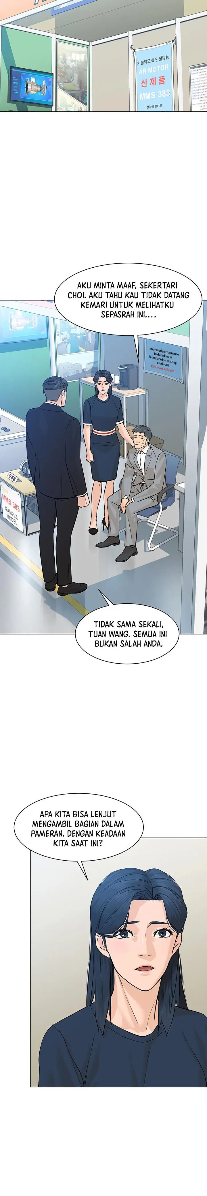 image-komik-from-the-grave-and-back-chapter-78-22/34