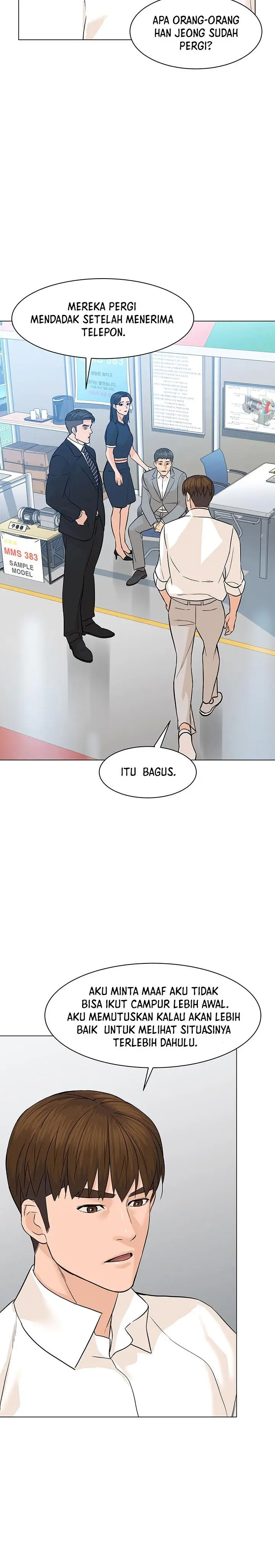 image-komik-from-the-grave-and-back-chapter-78-24/34