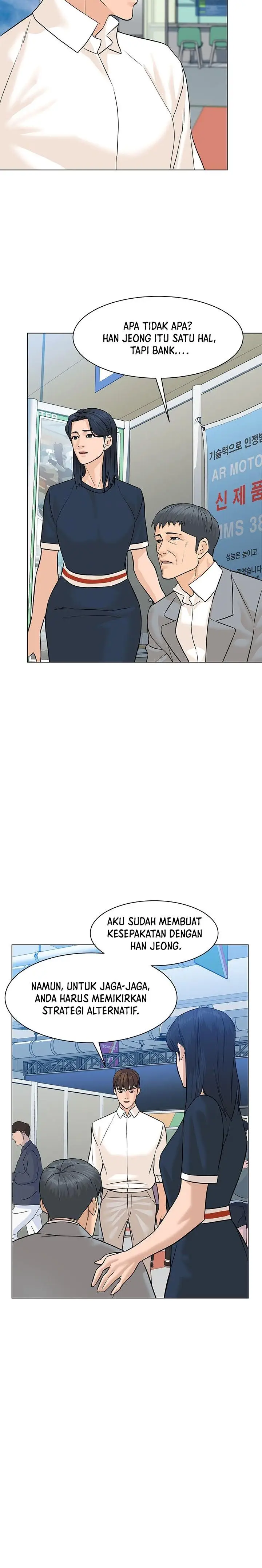 image-komik-from-the-grave-and-back-chapter-78-26/34