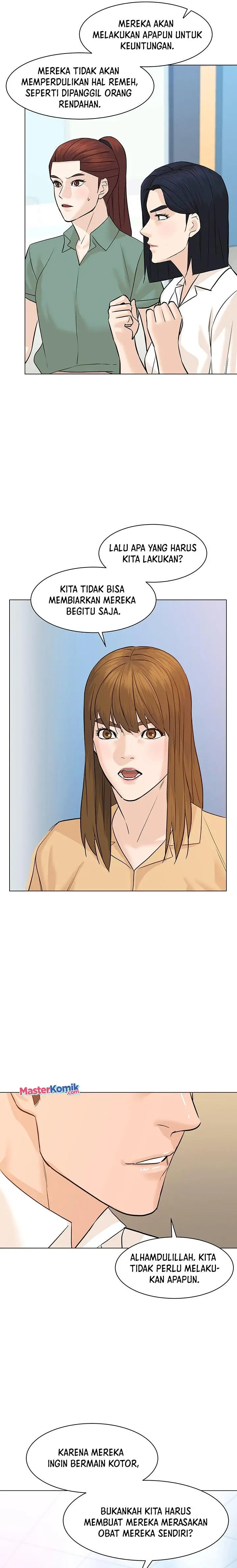 image-komik-from-the-grave-and-back-chapter-79-3/31