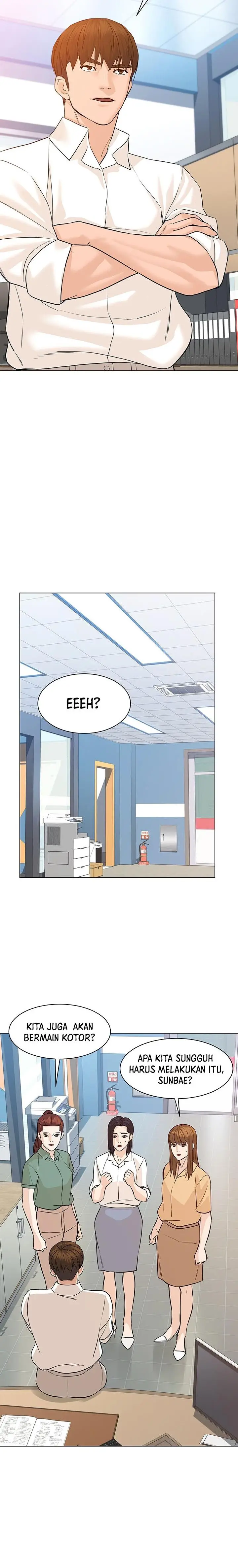 image-komik-from-the-grave-and-back-chapter-79-4/31