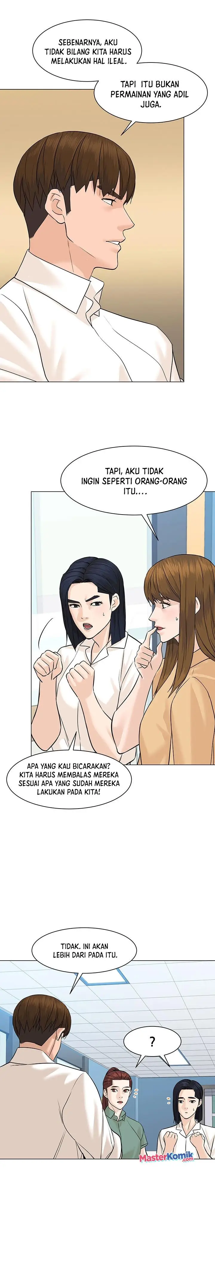 image-komik-from-the-grave-and-back-chapter-79-5/31