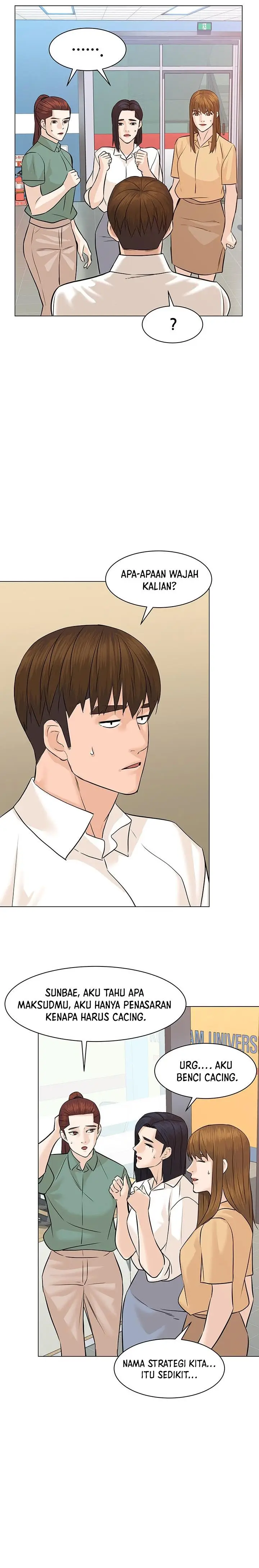 image-komik-from-the-grave-and-back-chapter-79-8/31