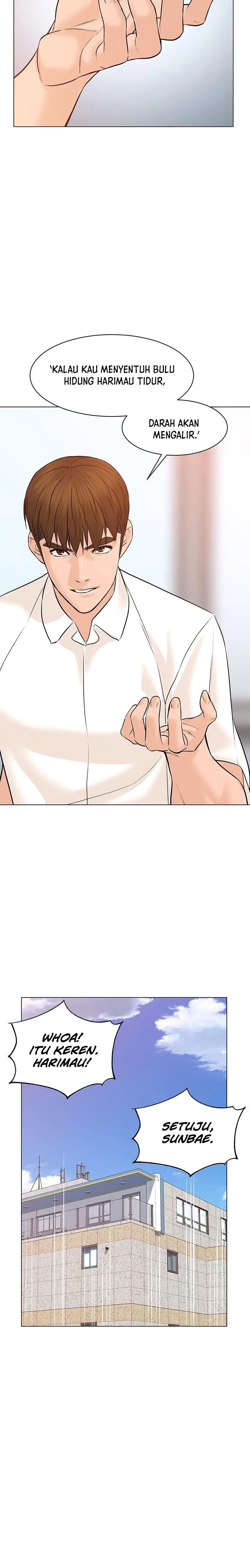 image-komik-from-the-grave-and-back-chapter-79-10/31