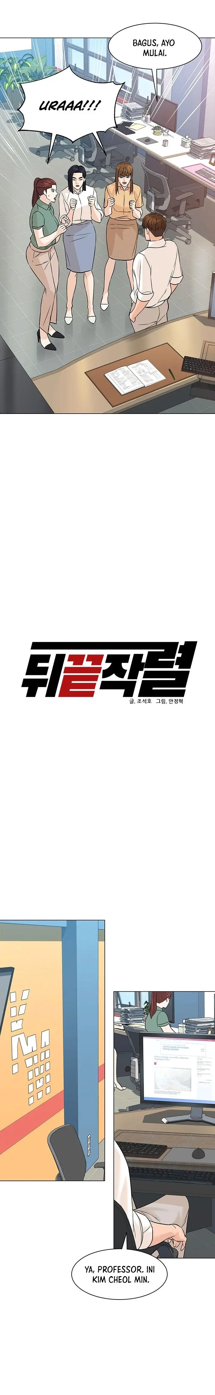 image-komik-from-the-grave-and-back-chapter-79-12/31