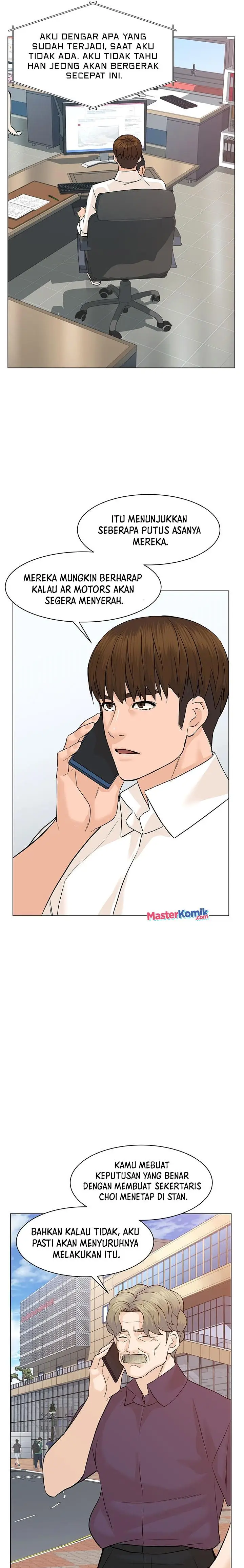 image-komik-from-the-grave-and-back-chapter-79-13/31