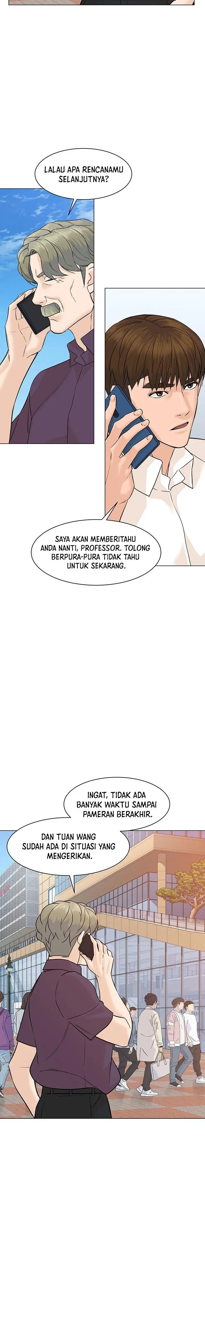 image-komik-from-the-grave-and-back-chapter-79-14/31