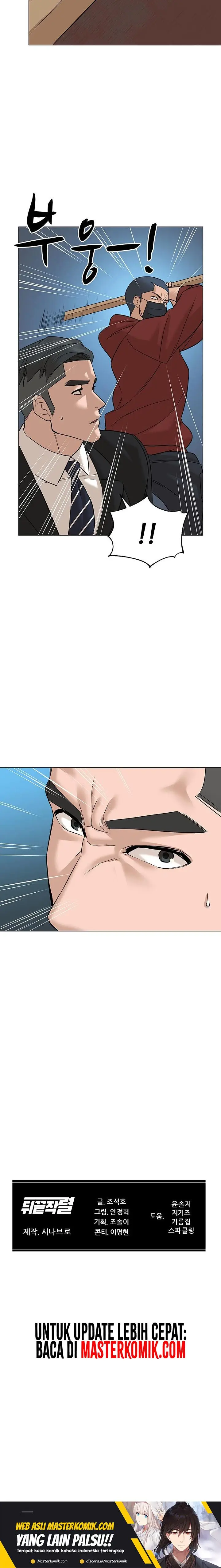 image-komik-from-the-grave-and-back-chapter-79-28/31