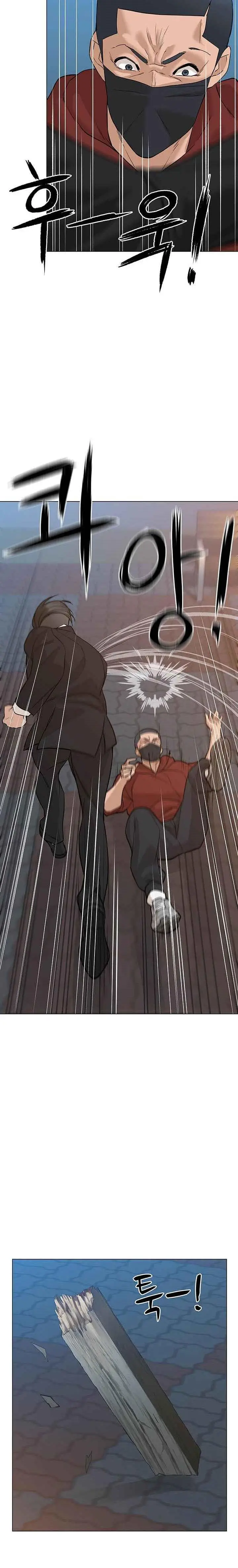 image-komik-from-the-grave-and-back-chapter-80-12/29