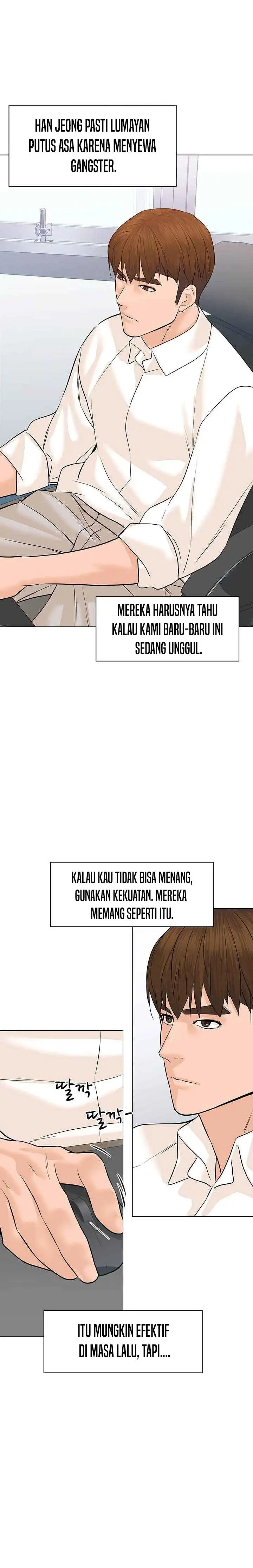 image-komik-from-the-grave-and-back-chapter-80-22/29