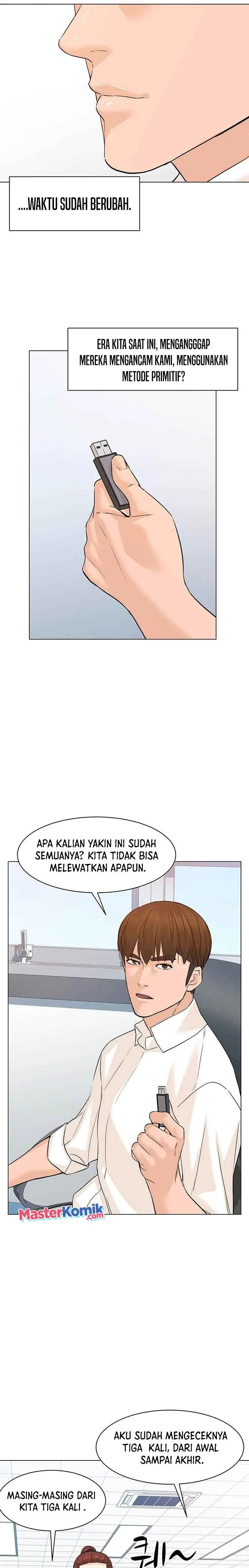 image-komik-from-the-grave-and-back-chapter-80-23/29