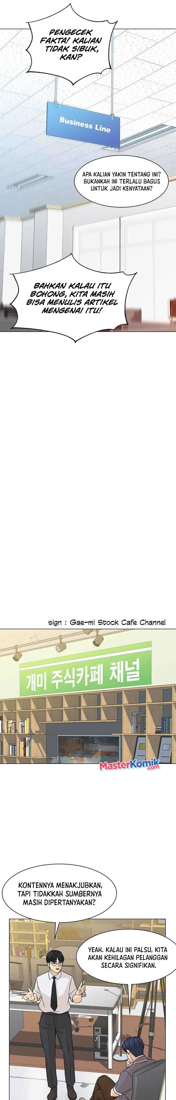 image-komik-from-the-grave-and-back-chapter-81-5/33