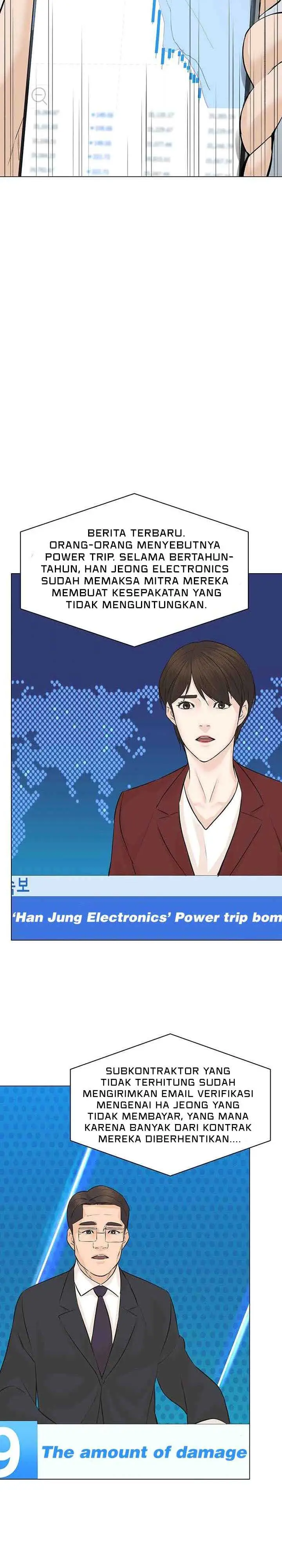 image-komik-from-the-grave-and-back-chapter-81-10/33