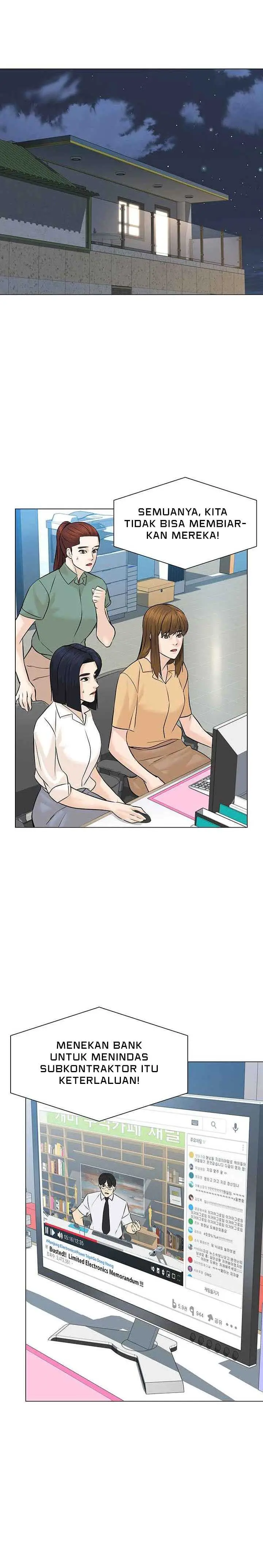 image-komik-from-the-grave-and-back-chapter-81-12/33