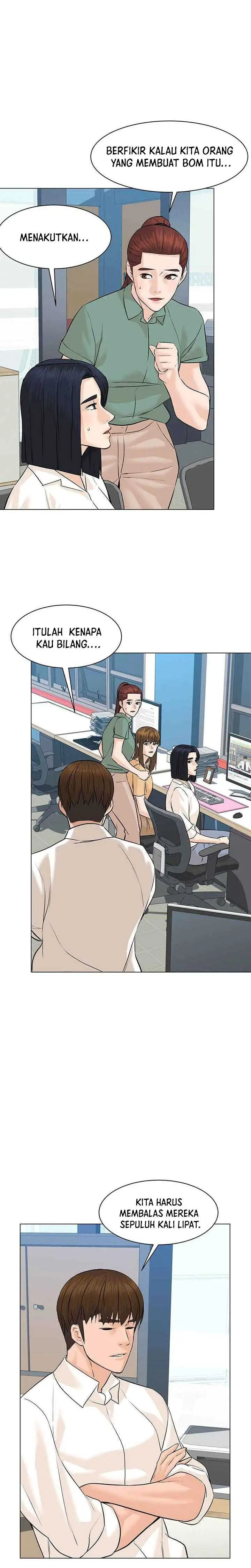 image-komik-from-the-grave-and-back-chapter-81-14/33